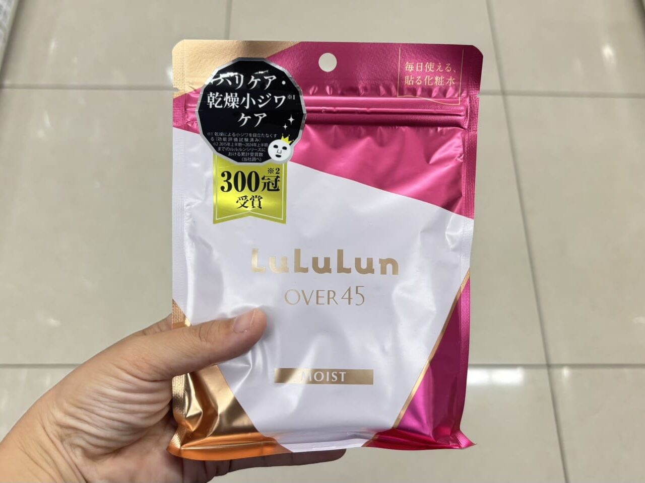 ルルルンどれが一番いい？50代1位OVER45 カメリアピンク(モイスト)